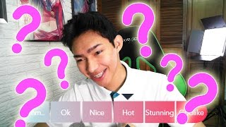 ¿QUE TAN GUAPO ES FERNANFLOO?  Howhot.io | Fernanfloo