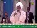 الايام سجية كلمات عوض جبريل اداء عبد الله محمد 