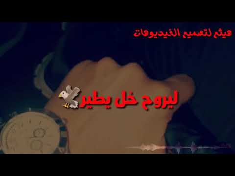اغاني ديانا حداد الي هنا