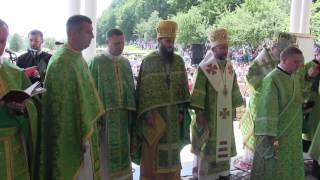 Панахида за упокій Блаженнішого Любомира Гузара - М. Березний - 04.06.2017