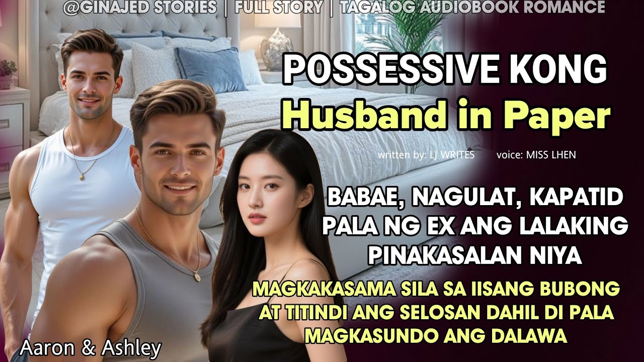 BABAE, NAGPAKASAL SA KAPATID NG EX. NAGKASAMA SILANG TATLO SA IISANG BAHAY AT NAPADALAS ANG SELOSAN?