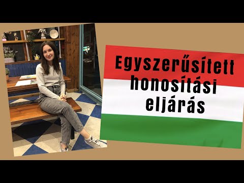 Венгерское гражданство (ЕС). Упрощенная натурализация.