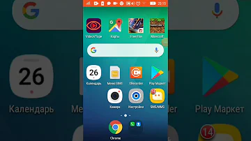 Как можно обновить YouTube без Плей Маркета