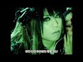DIR EN GREY-raison detre MV 가사 한글자막