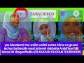 Afaan Arabaa Gara Afaan Oromoo Kaddaama Haarawaaf 
