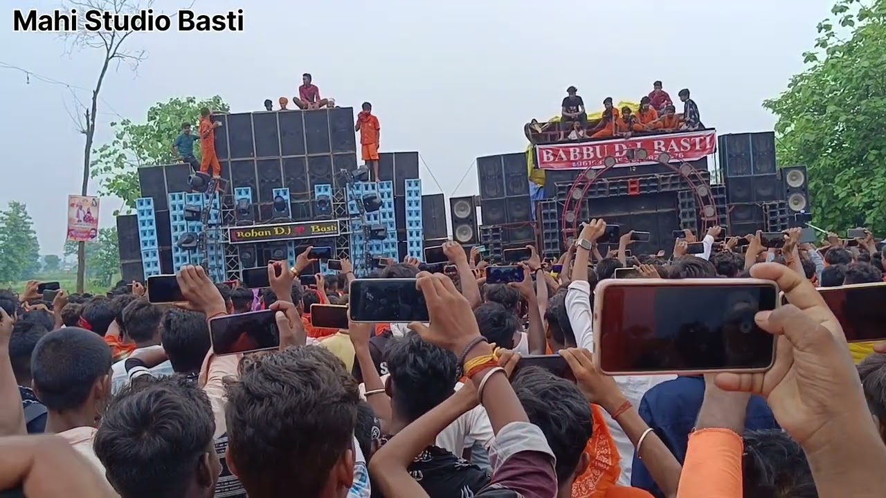 DJ Competition  Rohan DJ Basti vs   Babbu DJ Basti  2023 kawar yatra