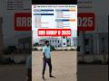 RRB group d 2025 hard shift, group d physical marks, group d expected cutoff 2025 , group d result