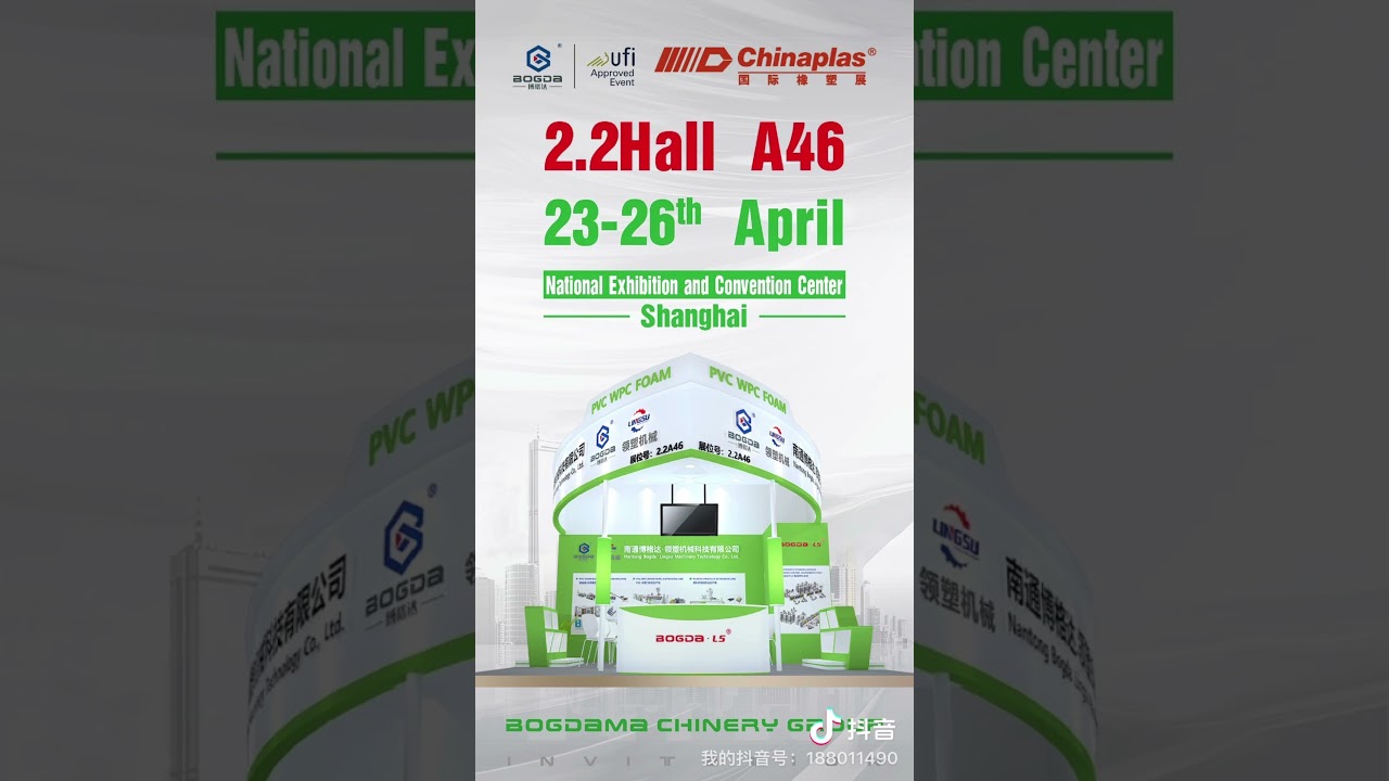 BOGDA plastic extrusion machine in Chinaplas 23-26th, April 2024