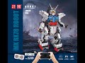 Mould King 15024 Building Instructions, PDF Manual free download, RC RX78 Gundam with 986 pieces.