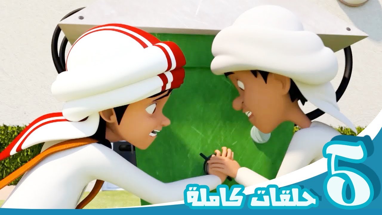 مغامرات منصور | حلقات جائزة أم هدية؟ الجزء الثاني | Mansour’s Adventures | A Gift or a prize? P2