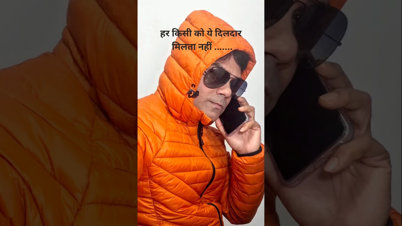 हिन्दी गाना 