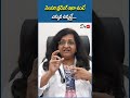 నెలసరి బ్లీడింగ్ ఇలా ఉంటే | Periods Problems | Heavy Bleeding #shorts