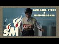【鮫肌男と桃尻女】鮫肌 VS 山田