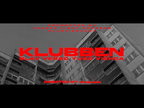 Video: Klubben