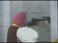 Madinah Tahajjud Sheikh Abdullah Juhany Surah Al Baqarah 22 Ramadan 1420 1999 Madinah Tahajjud Sheikh Abdullah Juhany Surah Al Baqarah 22 Ramadan 1420 1999