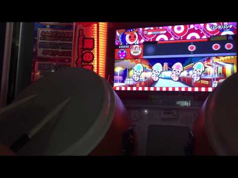 【太鼓の達人 レッドver.】リンダリンダ 全良