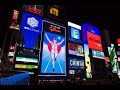 Glico man sign in the dtonbori district osaka japan