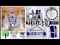 *NEW* Super Easy DOLLAR TREE DIYs | Christmas &amp; Holiday Decor | Blue &amp; Silver or Your Choice! 2022