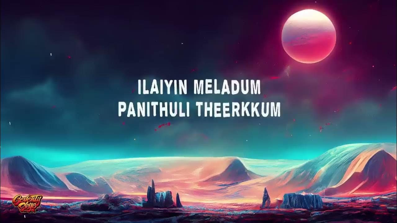 A.R. Rahman, Sid Sriram - Nee Singam Dhan Karaoke from Pathu Thala A.R. Rahman, Sid Sriram - Nee Singam Dhan Karaoke from Pathu Thala