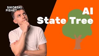 State Tree в Unreal Engine 5: Создаем первого NPC