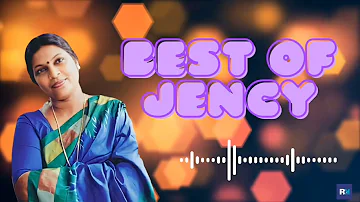 ஜென்சி பாடிய சிறந்த தமிழ் பாடல்கள்|Jency Anthony best tamil songs|