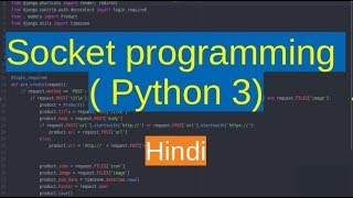 Python socket programming #2 | Hindi