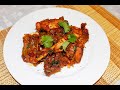 Чахохбили из фазана. Рецепт грузинской кухни.