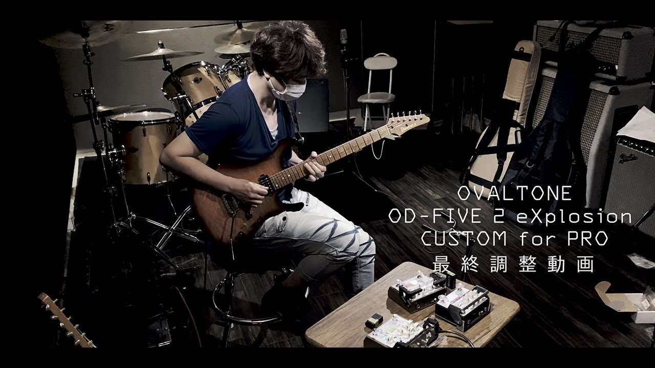 Ovaltone OD five2 explosion custom for pro   YouTube