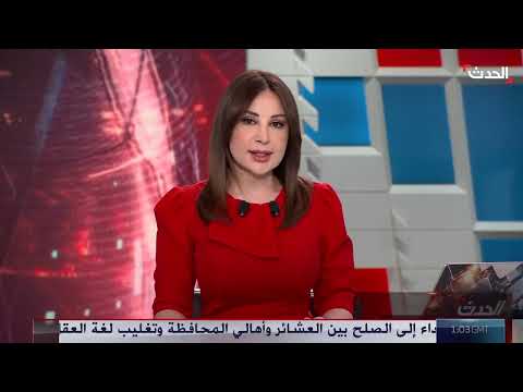 تطويق غزة والكوليرا في دارفور: نشرة أخبار غرينيتش