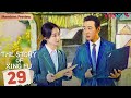 The Story Of Xing Fu EP29 Rural Girl Fights The Unfairness Zhao Liying Liu Wei YOUKU The Story Of Xing Fu EP29 Rural Girl Fights The Unfairness Zhao Liying Liu Wei YOUKU