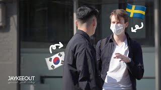 asking koreans "can i stay at your place?" | JAYKEEOUT