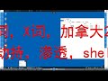 百度留痕蜘蛛 微博视频代发包收录 蜘蛛软件爬虫软件app 百度留痕蜘蛛 微博视频代发包收录 蜘蛛软件爬虫软件app