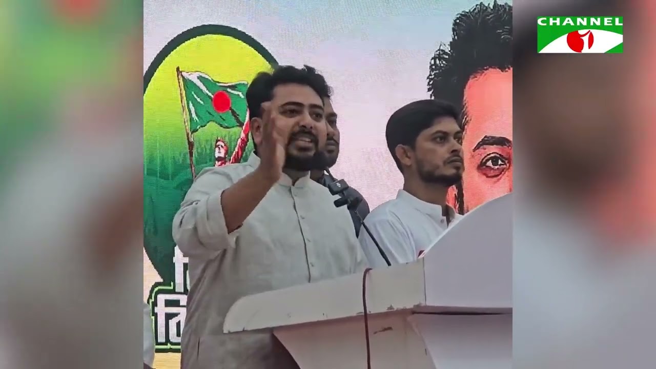 রাজশাহী বিভাগীয় ইফতার ও দোয়া মাহফিলে এনসিপি আহ্বায়কের মো. নাহিদ ইসলামের বক্তব্য