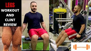 Building Your Legs With Coach Saif Legs Workout تمرين ارجل افضل