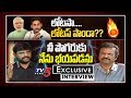 TV5 Murthy Interview With Mohan Babu Manchu | #Tollywood 2020 | CM Jagan | PM Modi | TV5 News