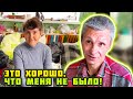 БЕЖЕНЦЫ сегодня В квартире завалило Это хорошо что меня не было Привезли помощь людям 