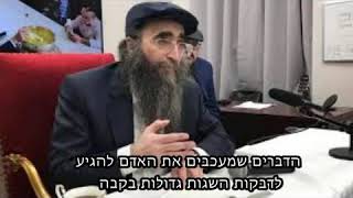 22 באוקטובר 2019