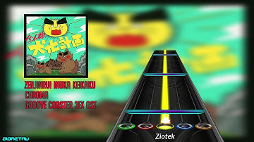 Clone Hero: Chroma - Zenjinrui Inuka Keikaku (PTB Chart Preview)