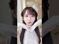 『お姫様の作り方』🛁💕#イコラブ #大谷映美里 #イコールラブ