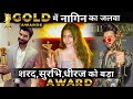 Naagin 5 Starcast Won This Big Award in Gold Awards 2020!