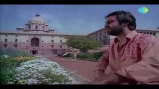  Ghar Se School School Se College Lyrics in Hindi