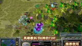 K็ฅ็TINY chunk 3