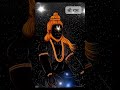 JAY SHREE RAM