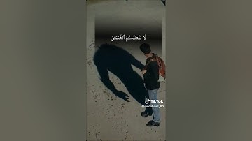 القرآن : سورة : الأعراف - Al-Araf - الجزء : ( 8 ) - الصفحة: ( 153 ). تلاوة خاشعة