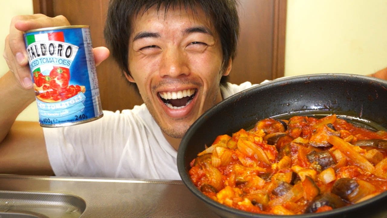 モテ料理 トマト缶を使った鳥もも肉とナスの煮込みレシピ Tomato Recipe Youtube