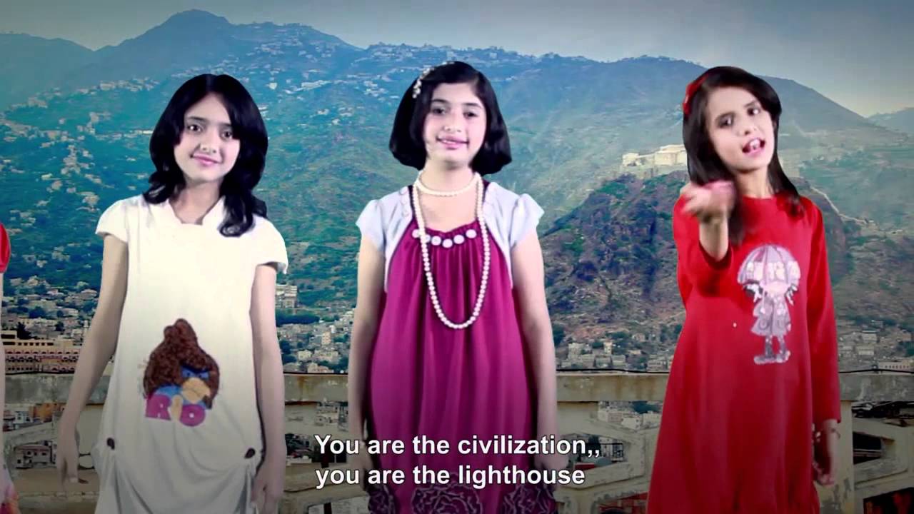 لوحة غنائية ... صباحك يا وطن . ▶ HD