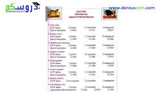 English 3 AM   sequence 4   I listen and do   Tasks 16 and 17   page 117   YouTube