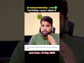 JIO Summer Internship for freshers 2026 #internship #jio #jiojobs #tamiljobs #tvk #tvkvijay