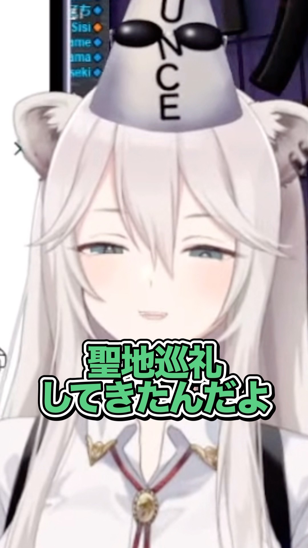 ホロライブ 獅白ぼたん のぼり holoGTA】獅白ぼたん視点Day3:聖地巡礼編 #shorts #hololive