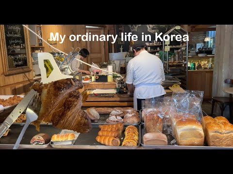 Vlog: Моя жизнь в Корее, молодежный район 성수 🇰🇷✨